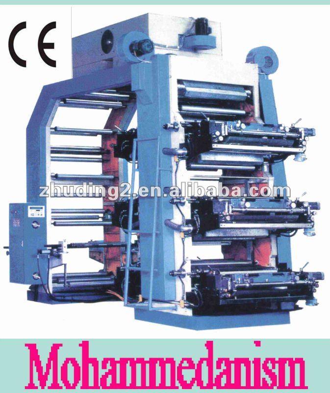 NEW Model High speed Automatic Plastic bag printing machine