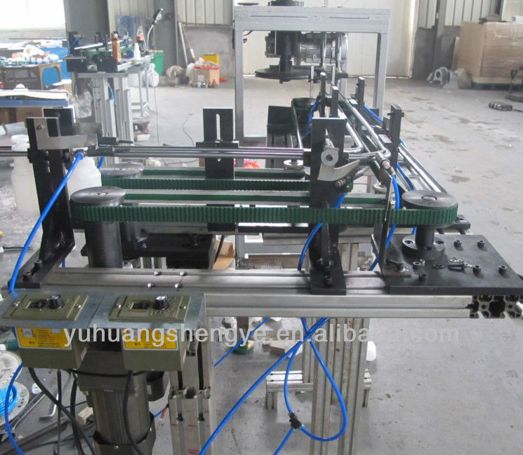 NEW PRODUCT!!!norching machine for pe bottles