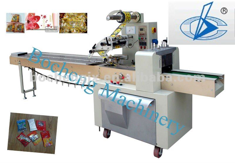 New production! automatic packaging machine