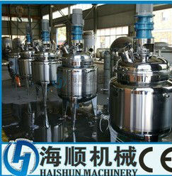New Stainless steel Mixing tank Food Processing Machienry