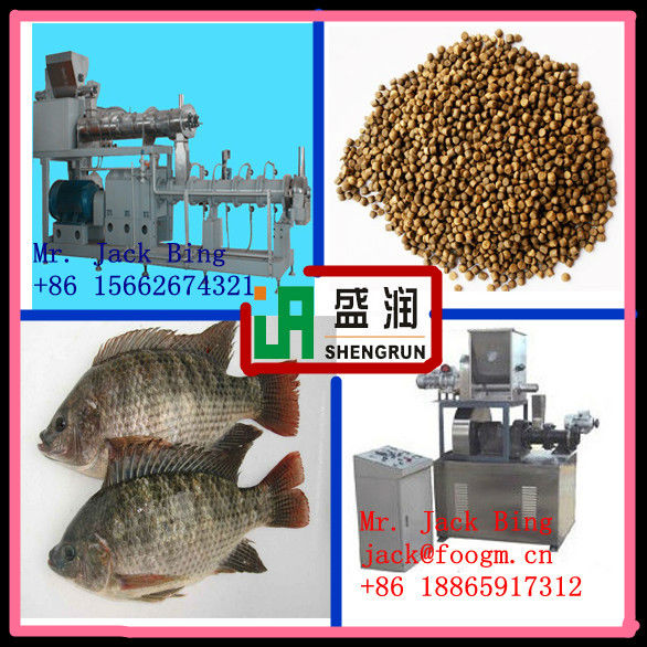 new tech Fish Feed Making Machine