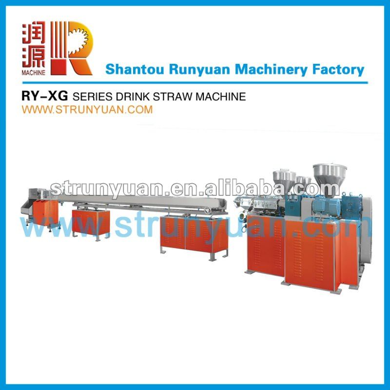 New Technology 2013 RY-XG Straw Making Machine (single color & multi-color)