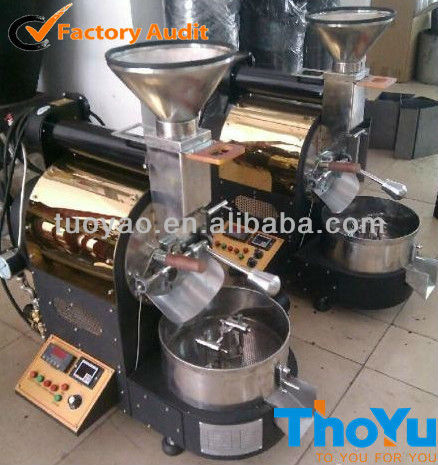 New Technology Coffee Bean Roasting Machine in Hot Selling SMS: 0086-15937167907