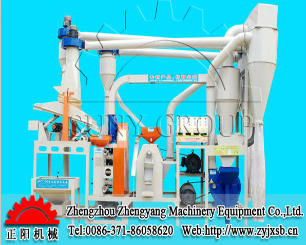 Newly design brown rice milling machine