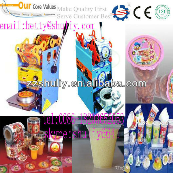 newly sealing machine for cups/cup filling machine//0086-18203652053