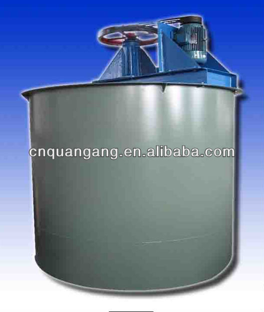 NG series concentrate machine
