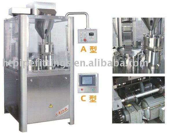 (NJP-200/400/800/1200 Fully Automatic Capsule Filling Machine)Phasrmaceutical Machinery