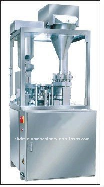 NJP 200,400 type Capsule Filling Machine