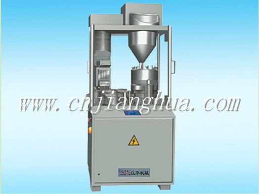 NJP-400-600-800 FULL AUTOMATIC CAPSULE FILLING MACHINE