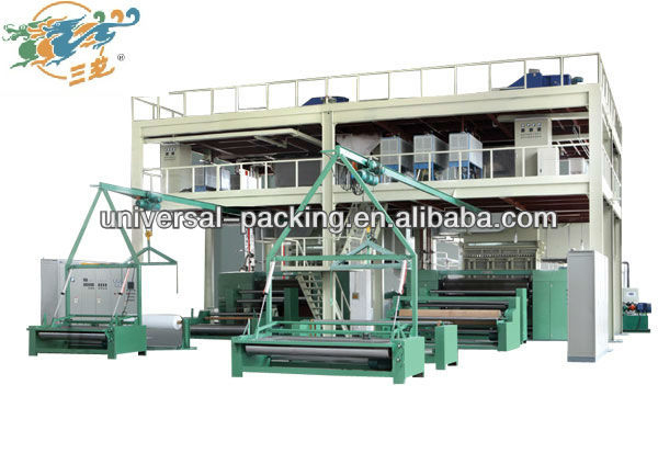 non woven fabric making machine,fabric making machines,pp nonwoven fabric making machines from germany