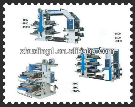 Non woven flexographic printing machine