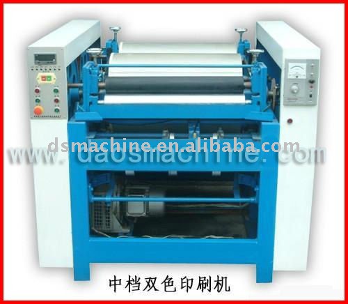 Nonwoven Bag / PP Woven Bag / Bags Printing Machine