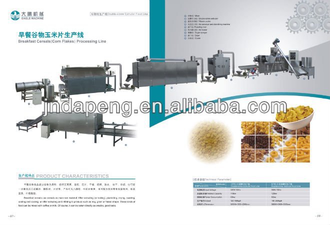 Nutritional rice/corn/wheat snack maufacturing machine