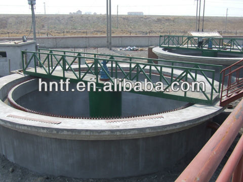 NZS-type Center drive Mining Thickener With ISO