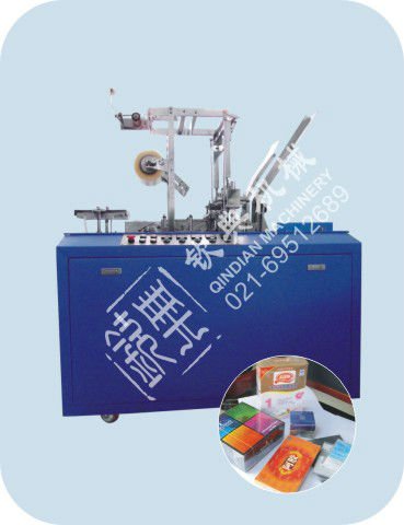 Offer BOPP Film Soap Cellophane Wrapping Machine
