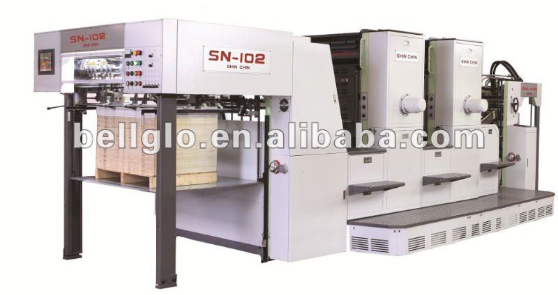 Offset Printing Machine