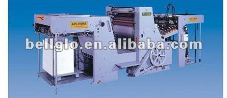 Offset Printing Machine