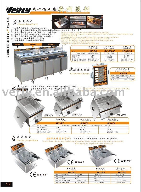 Oil-water fryer