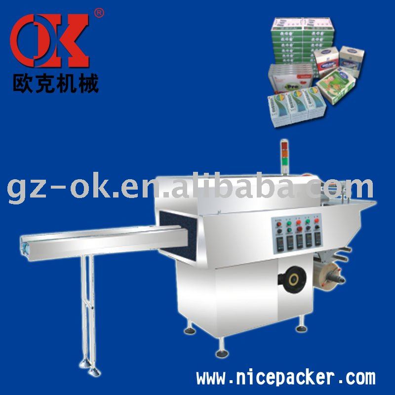 OK-860 Type Bottom Seal Cellophane Wrapping Machine