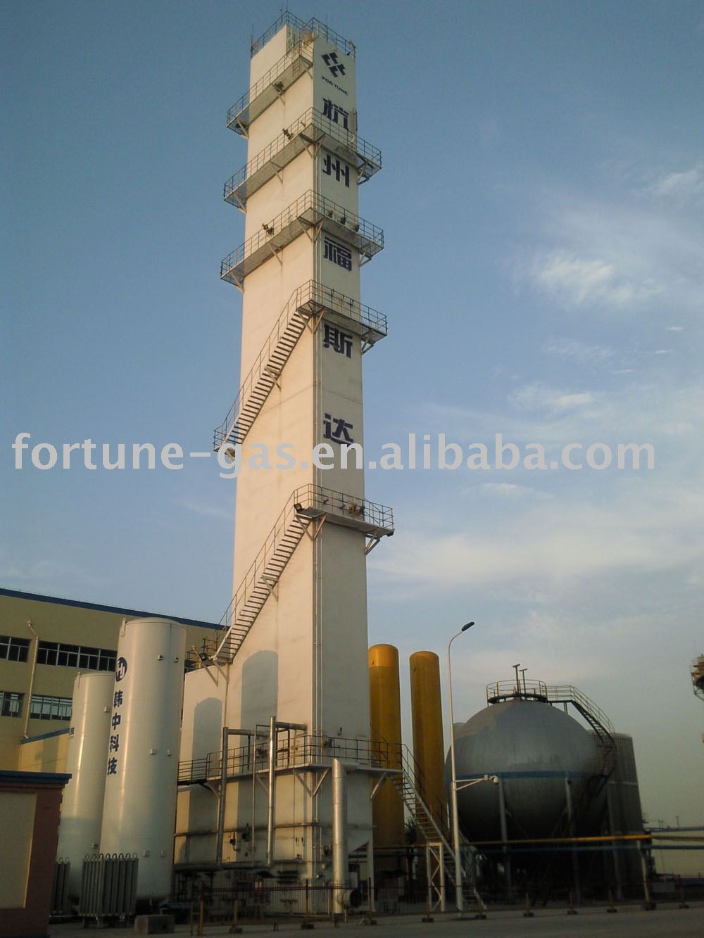 ONLAr-6000/6000/200 Air Separation Unit