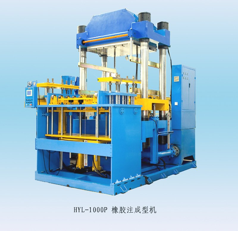 P series compression molding machine