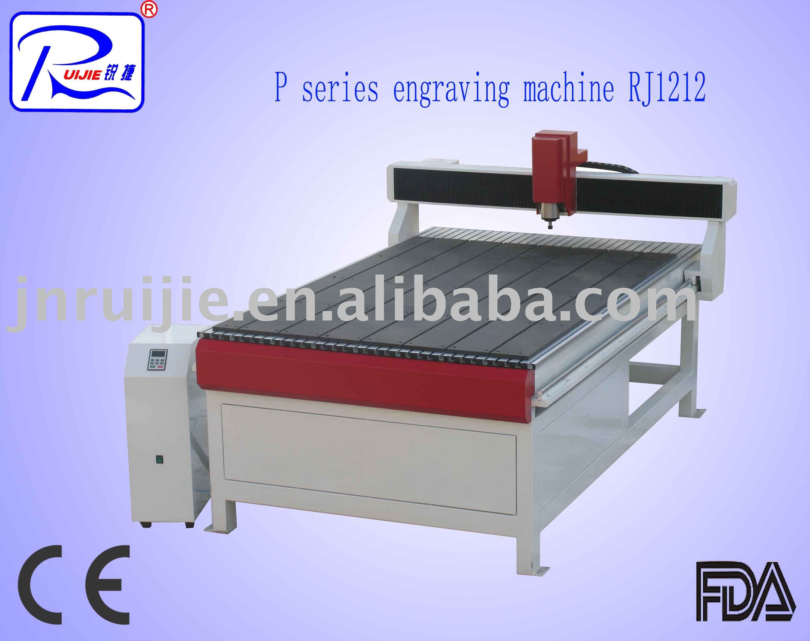 P series engraving machine RJ1212
