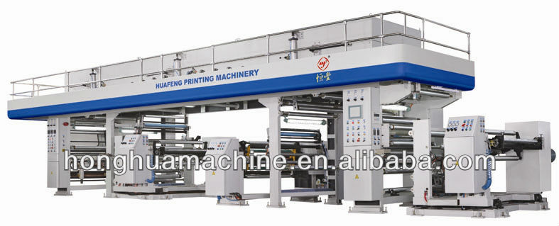 Paper and aluminum foil laminating packaging machinery