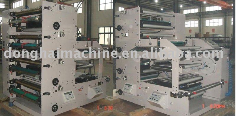 Paper cup printing machine ZBS-820