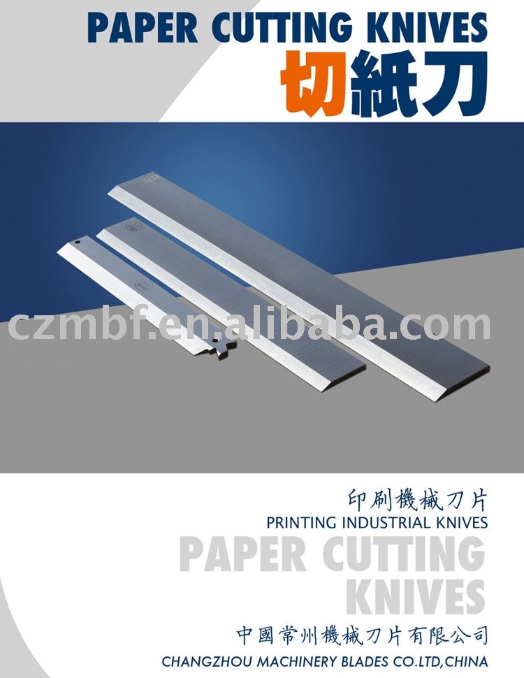 paper cutting knife for polar perfecta and wohlenberg