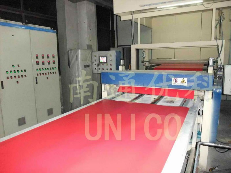 Paper cutting machine