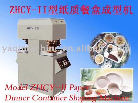 Paper Dinner Container Shaping Machine (ZHCY-II)