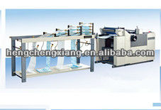 Paper Numbering/Collating Machine