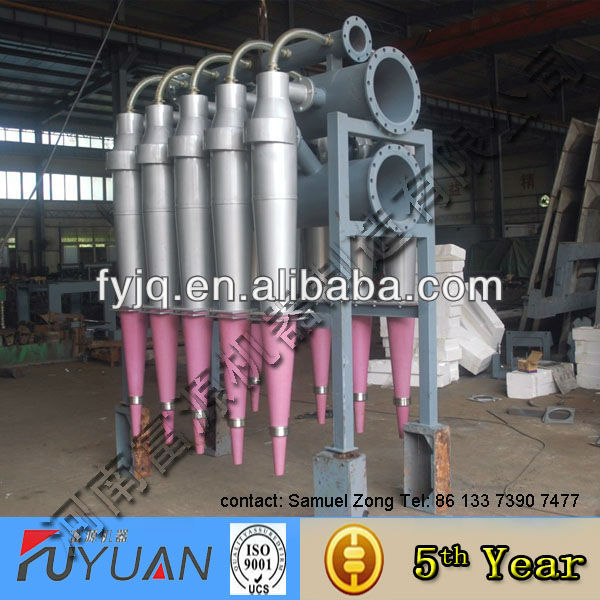 paper pulp desander for paper making production line