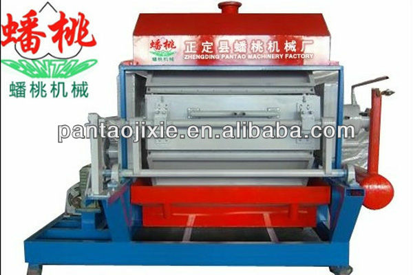 paper pulp molding machine