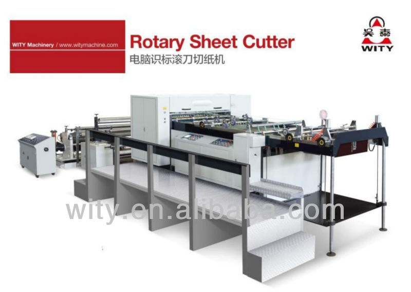 Paper Sheet Cutting Machine (rotary sheeting)