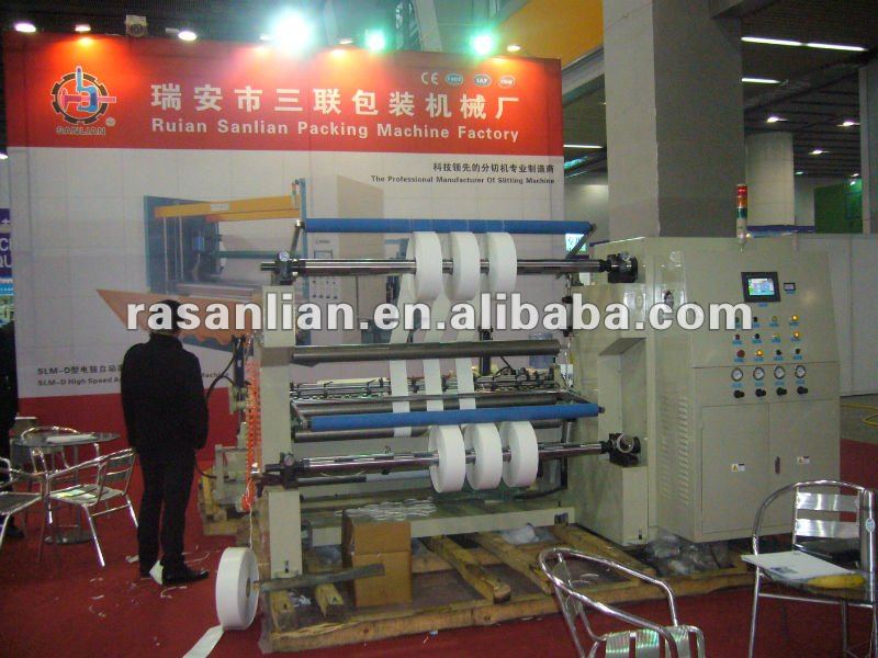 Paper slitter rewinder