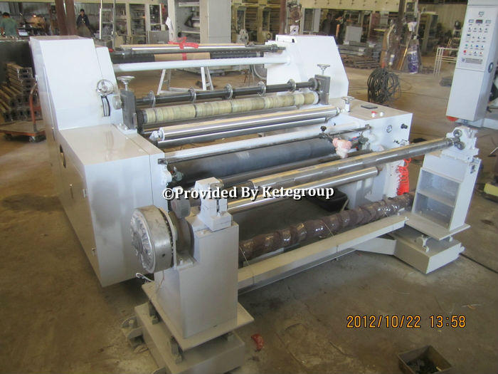 Paper Slitting Machine