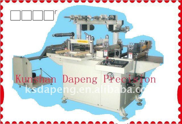 paper sticker die-cutting machine DP-420 paper sticker die-cutting machine
