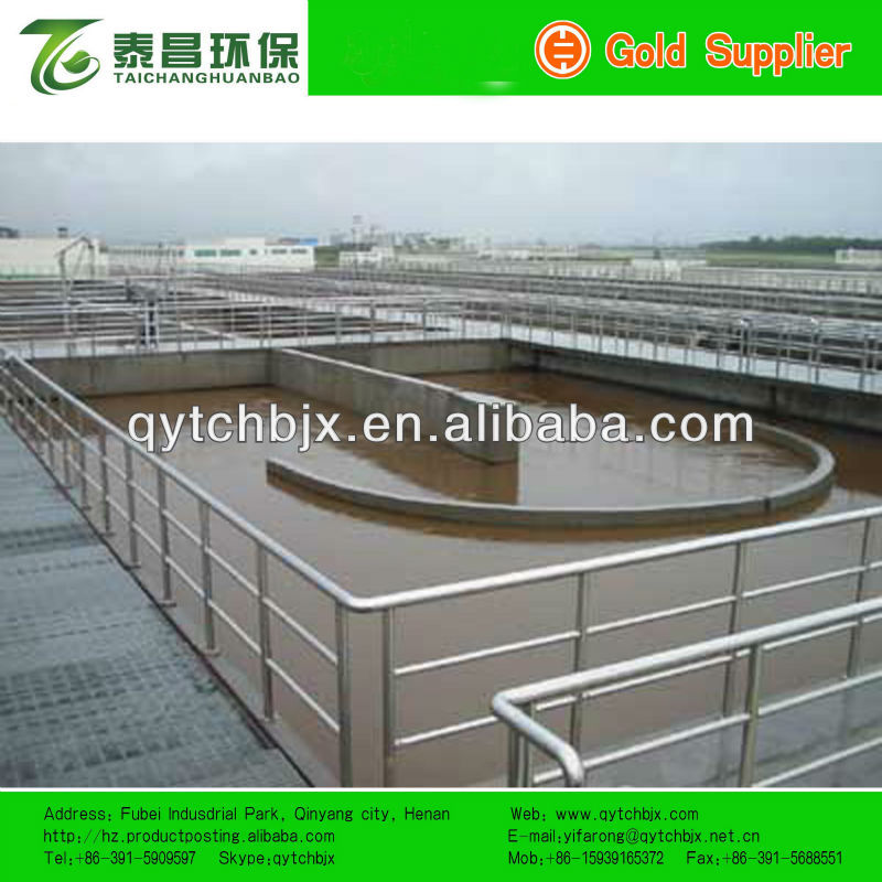 Papermaking wastewater, printing and dyeing wastewater treatment in paper making machinery
