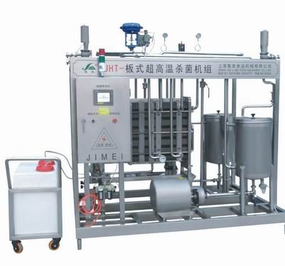 Pasteurization machine