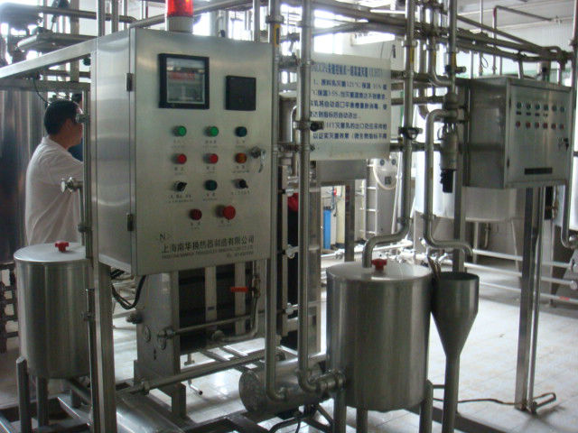 pasteurization plant