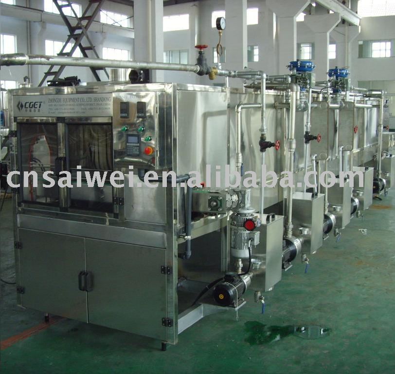 Pasteurizer