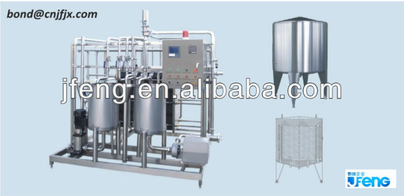 pasteurizer machine