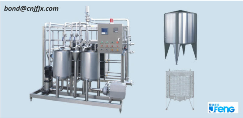 pasteurizer machine for milk