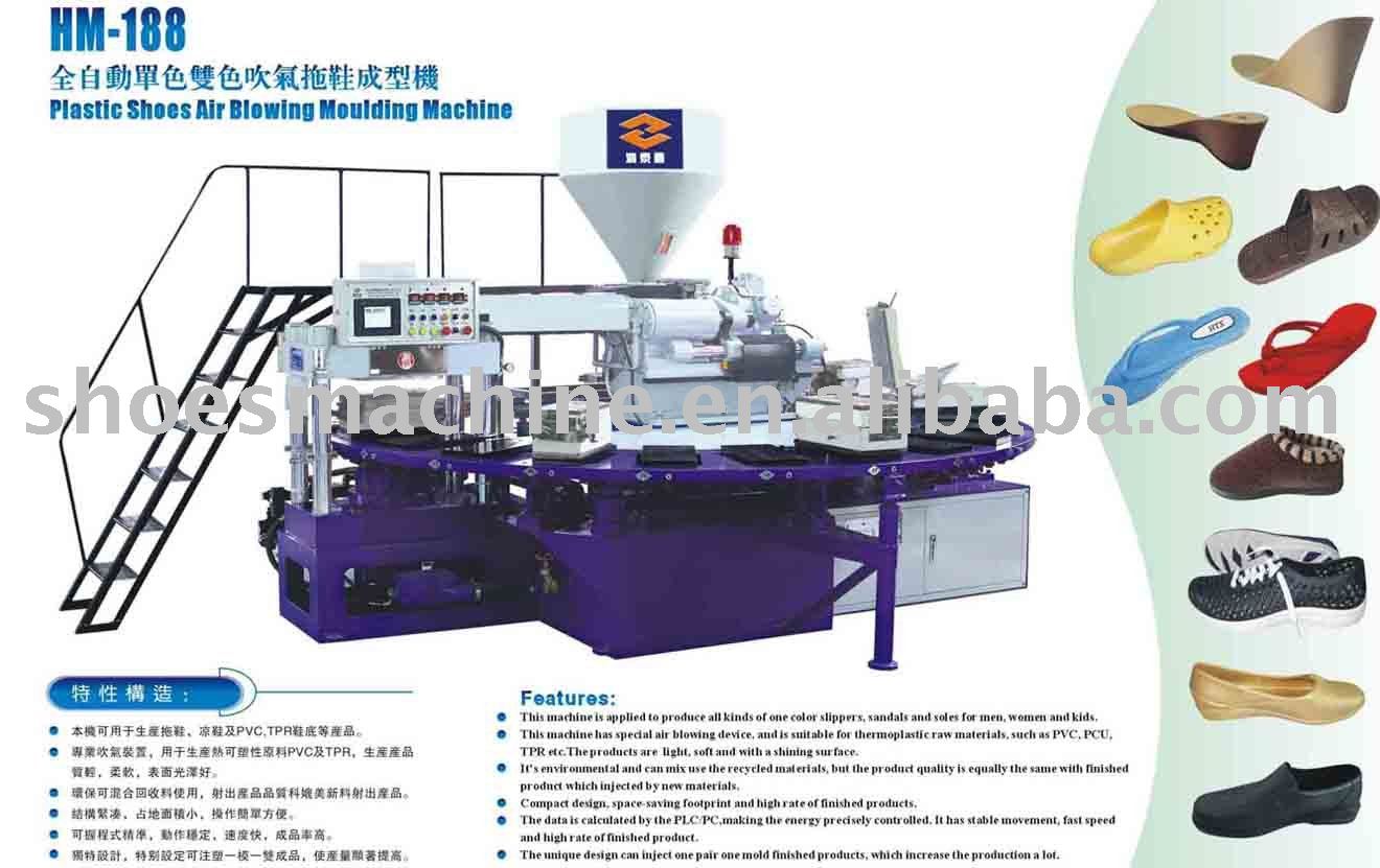 PCU Sole Machine