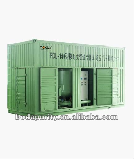PDL Series Mobile Compressed Air Dryer for Pipeline