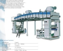 pe film Laminating Machine/nonwoven fabric laminating machine