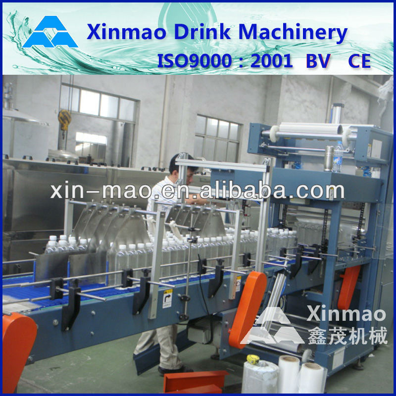 PE film shrink packaging machine