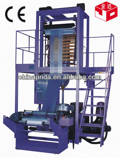 PE/HDPE/LDPE recycle film blowing machine /Ruian Jinda