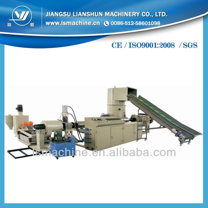 PE PP granulating machine/granulator/PP PE film recycling
